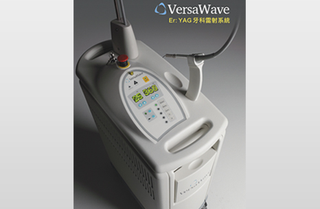 VersaWavepgt